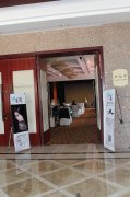张妍校长作为嘉宾出席胶东在线第六届网上房展