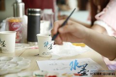 又见色彩课