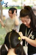 2014年烟漫第七届coaplay大赛决赛评委