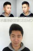 所有在校生看过来 水墨给大家送福利