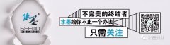山东港第二届职工艺术节，按量级、风格以及气