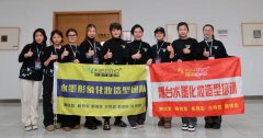 “山海迎锦绣，盛世逢太平”中国太平品牌创立