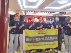 烟台朗诵家协会“兵的诗行”诗文朗诵会，邀请