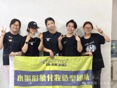 “粽香引，端午雅集”民族室内乐音乐会邀请水
