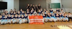 “音为梦想，绘剧青春”毓璜顶小学合唱团晋级
