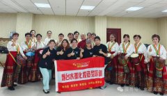 “高举旗帜跟党走·奋发进取新征程”烟台老年大