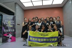 2025年“新领秀”春夏时装周邀请水墨美业化妆团