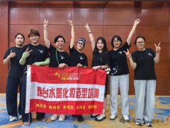 “山海凝军魂，军休颂荣光”烟台市军休系统庆